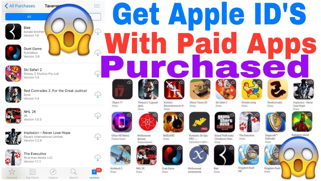 Free apple store gift card codes 2020